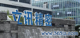 广盛网 第137届广交会第一期线下展今日收官 超14.8万名境外采购商到会