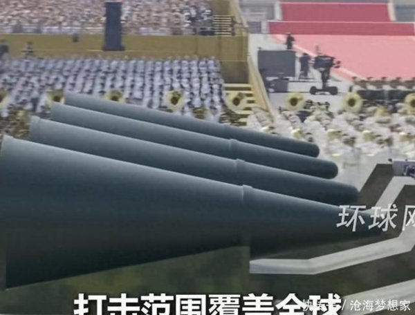 库东投资 9·3阅兵3大不同曾经的重要方阵被取消