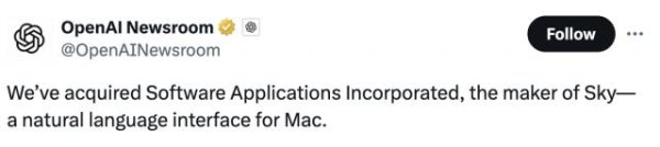 东方汇赢 OpenAI收购macOS供应商，剑指GPT操作系统！微软也不装了