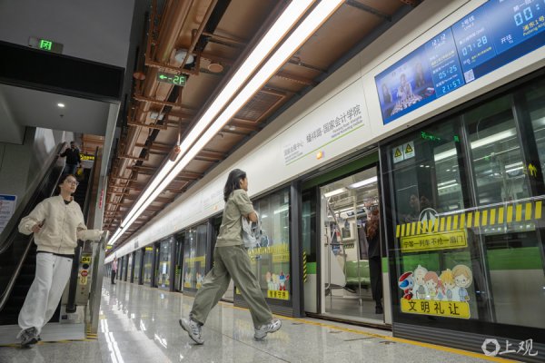 众合资本 城事 | 2号线新站今开通，家长坐不住了，周末先来打探一番